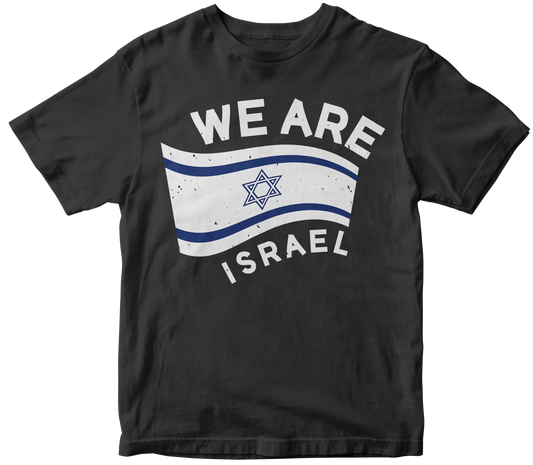 We are israel