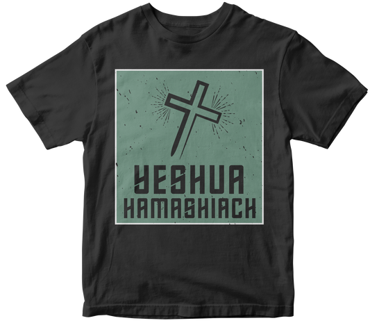Yeshua Hamashiach