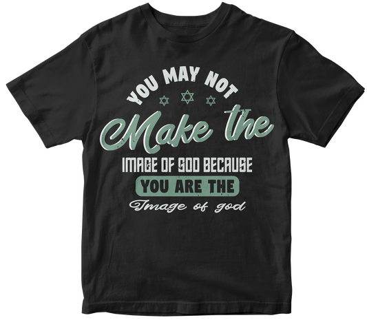 You may not make the image